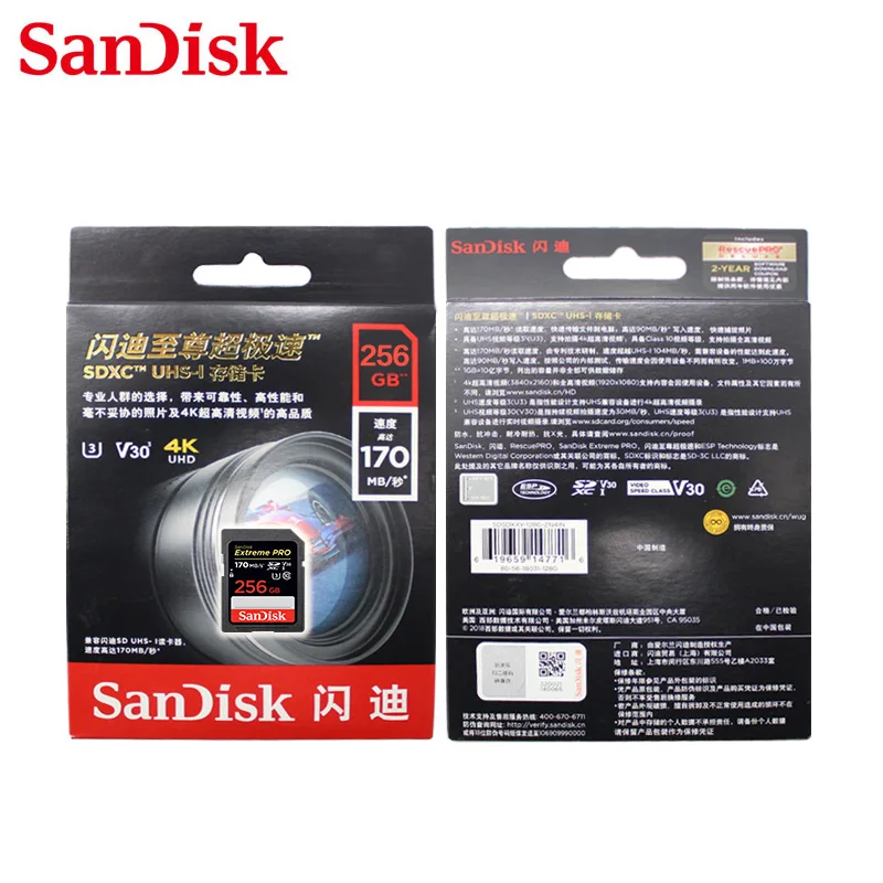 SanDisk Extreme PRO   64  128  256  512    170 /./ SDXC C10 U3 V30 UHS-I 4K UHD Flash SD