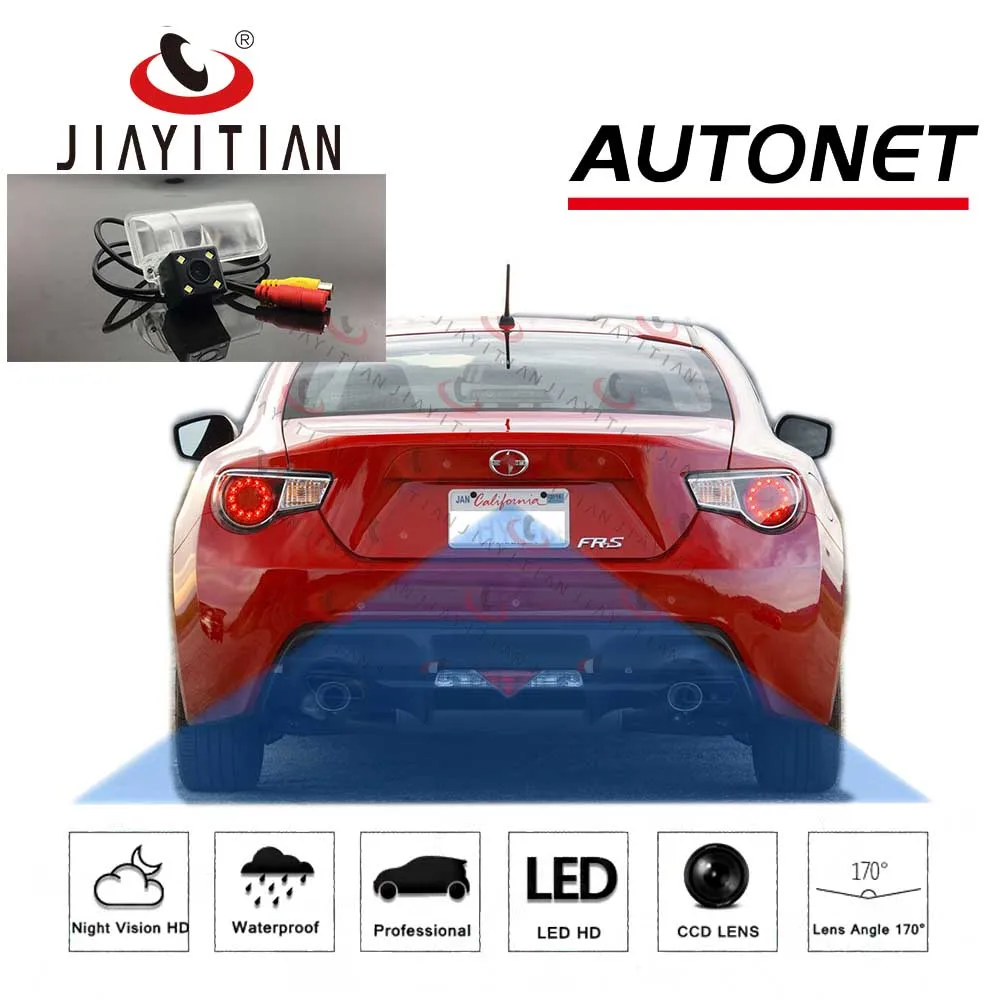 

JIAYITIAN Rear View Camera For scion frs 2012 2013 2014 2015 2016 Fish eye cam HD/CCD/Night Vision/backup Parking Reverse Camera