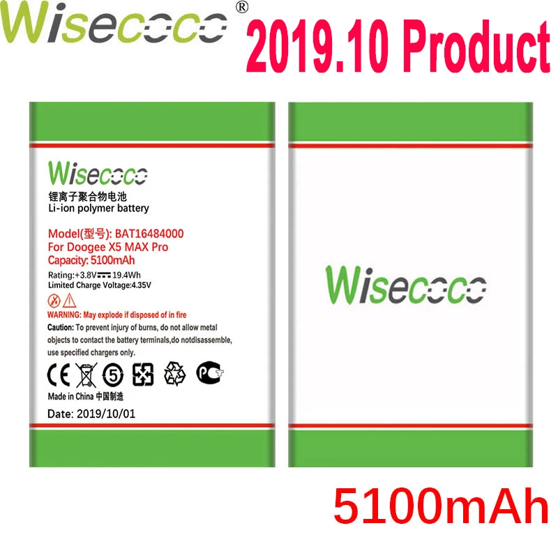 WISECOCO 5100 мАч BAT16484000 батарея Для DOOGEE X5 MAX Pro новейшее производство высокое качество батареи мобильного телефона+ номер отслеживания