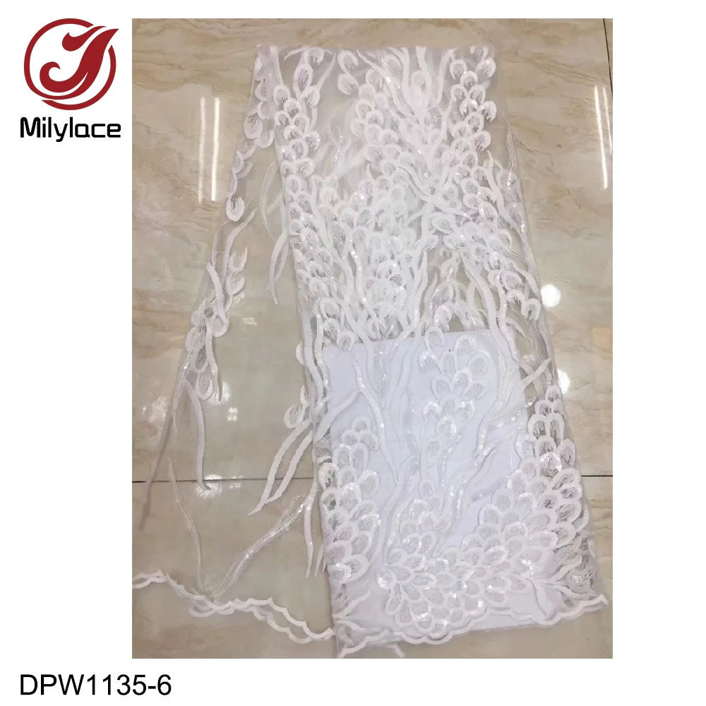 Африканская кружевная ткань 2019 высокое качество французская вышивка тюль с