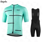 Комплект одежды для велоспорта Ralvpha, новинка 2021 года, мужская летняя одежда для велоспорта, одежда для горных велосипедов, одежда для велоспорта, костюмы для велоспорта на открытом воздухе