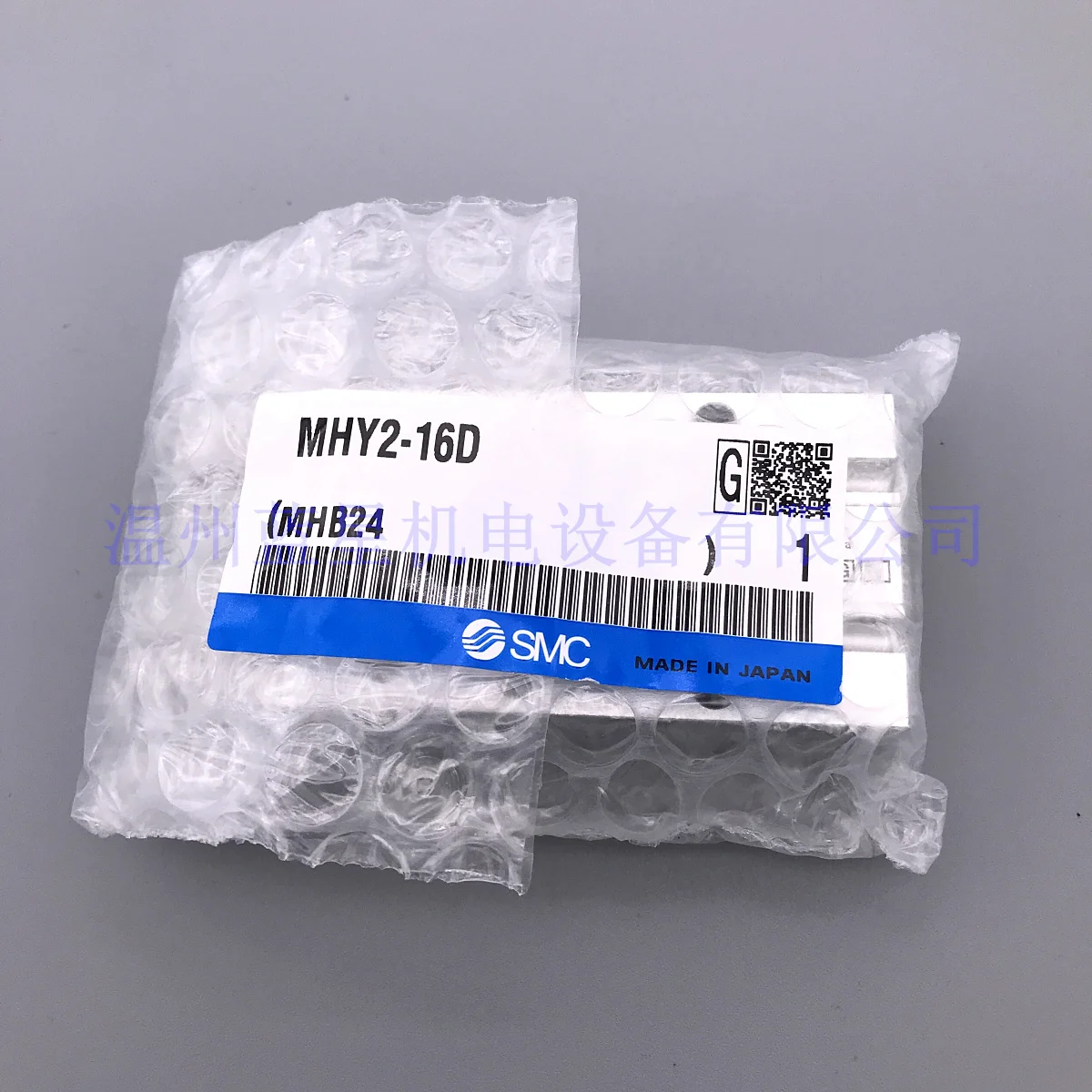 Совершенно новый аппарат не Привязанный к оператору сотовой связи Япония