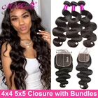 Волнистые пучки с застежкой 6x6 5x5 A, пряди для наращивания человеческих волос, бразильские волосы 13X4, кружевные пучки с фронтальной