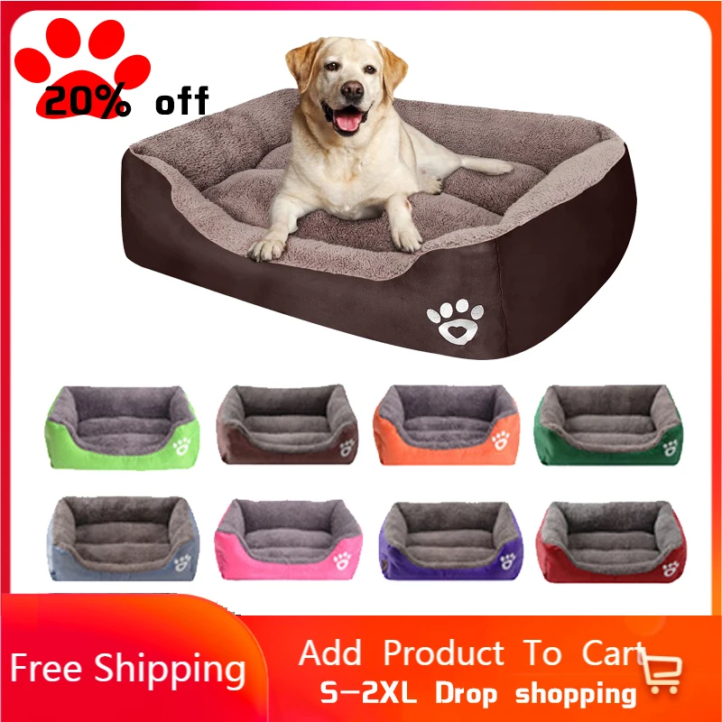 4 штуки комплекты кровать любимчика Лето Зима Pet для домашних животных мягкие