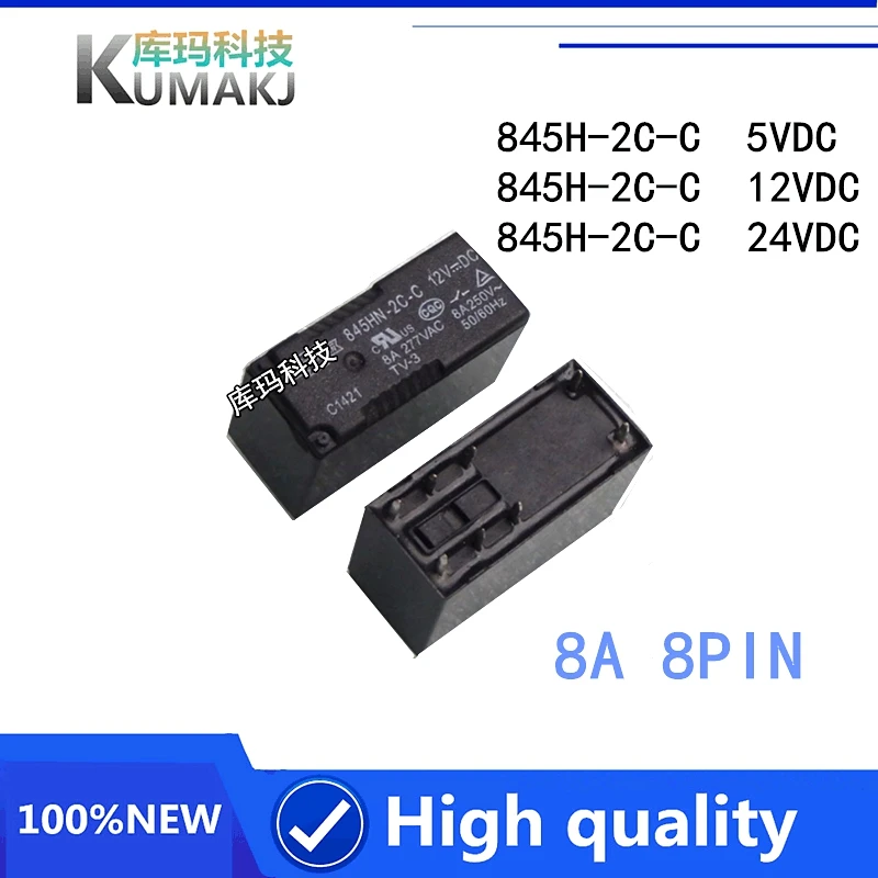 5 шт./лот Новое реле 845H-2C-C 5VDC 12VDC 24VDC 845H 2C C 8A 8PIN 5V 12V 24V | Электронные компоненты и