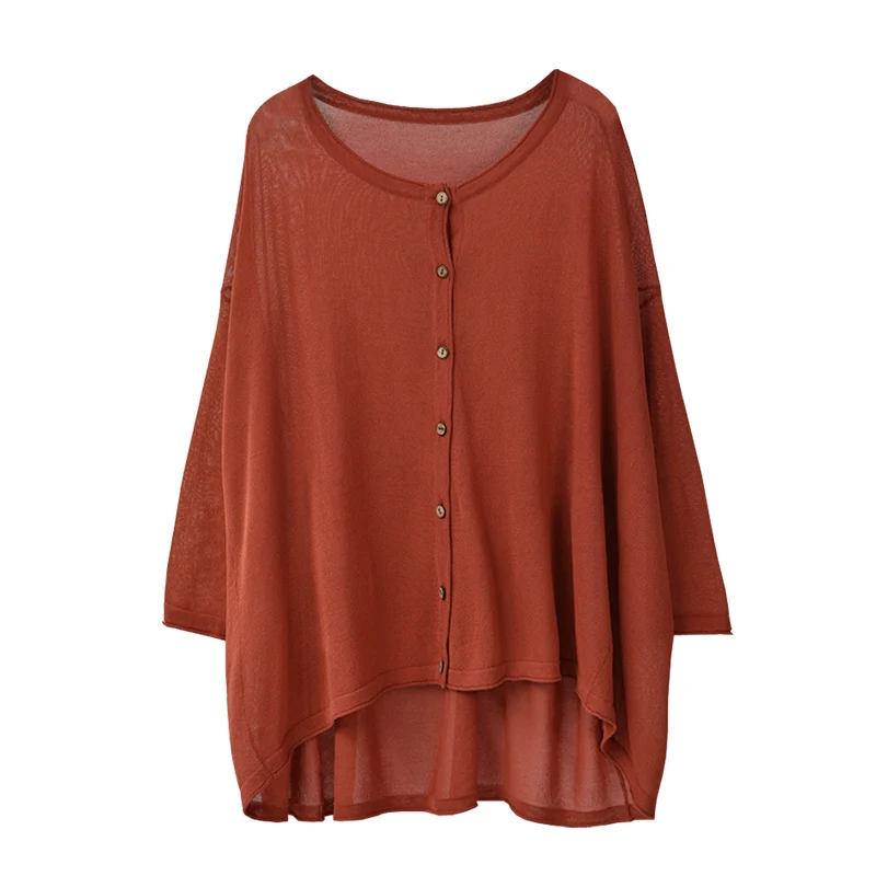 MICOCO Z0099C литературный простой Джокер свободный профиль перед коротким после