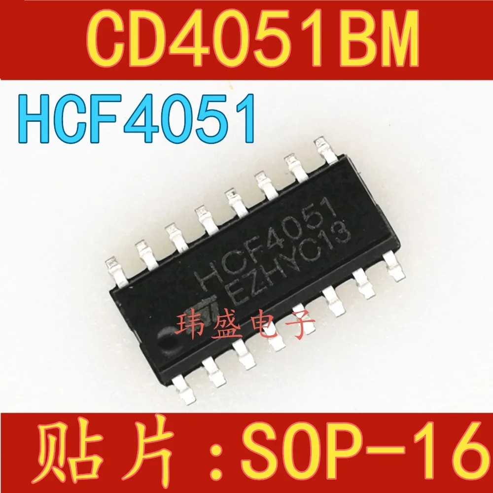 

10 шт. HEF4051BT HCF4051M CD4051BM SOP-16 HCF4051/CD4051BM