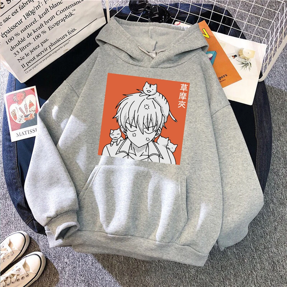 

Hot Japanese Anime Fruits Basket Hoodies Men Kyo Sohma Streetwear Unisex Sweatshirts Male