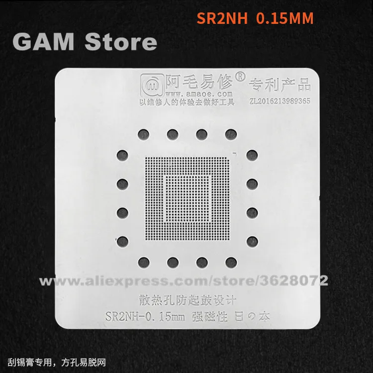 

SR2NH BGA Macbook A1707 Reballing IC Pins Amaoe