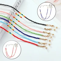 7 colors fashion reading glasses chain retro beads eyeglass sunglasses spectacle cord neck strap string mask chain eye wear