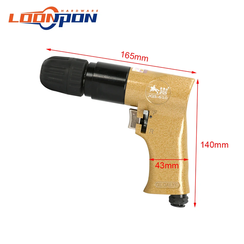 Пневматический пистолет с самоблокирующимся пистолетом 3/8 &quot пневматический