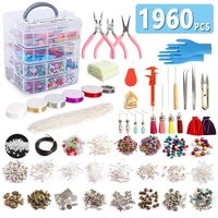 1960pcs jewelry making supplies jewelry beads findings wire for bracelet necklace diy making necklace bracelet buckle accessorie