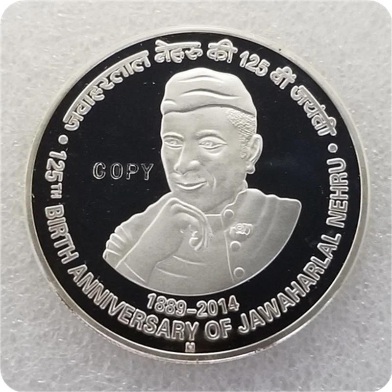Indiam 125 Rupees(125-я годовщина рождения Jawaharlal Nehru и Dr BR ambedcar) копии монет-Реплика памятная