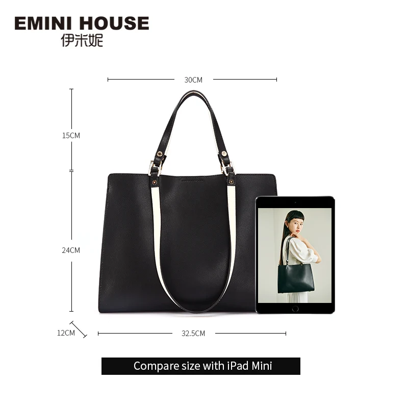 Вместительная кожаная сумка-тоут EMINI HOUSE Офисная Роскошная дамская сумочка на