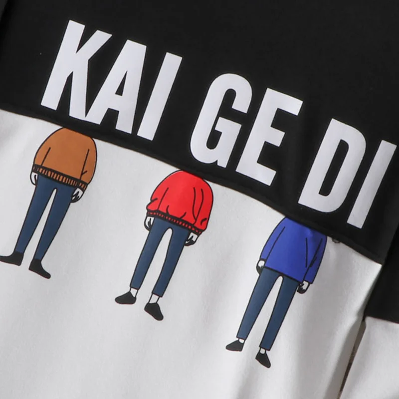 Мужская толстовка с длинными рукавами полосатая Толстовка в стиле пэчворк