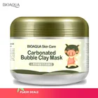 Отбеливающая маска для ухода за кожей bioaqua, увлажняющая маска, очищающая угри, средство для удаления косметики, маски для лица от старения кожи