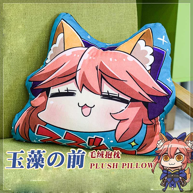 Fate Grand Order FGO плюшевая анимэ Кукла Косплей Опора мягкая игрушка Бросок Подушка для