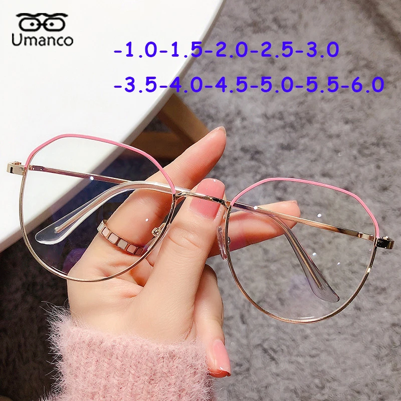 

Umanco Fashion Two-tone Metal Round Myopia Glasses for Women Men Anti Blue Light Computer Goggles Finished Prescription Eyewear