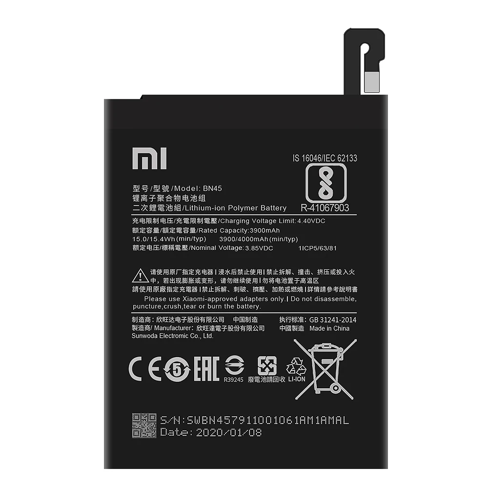 Оригинальный аккумулятор для телефона Xiaomi Redmi Note 5 BN45 сменный 4000 мАч с бесплатными