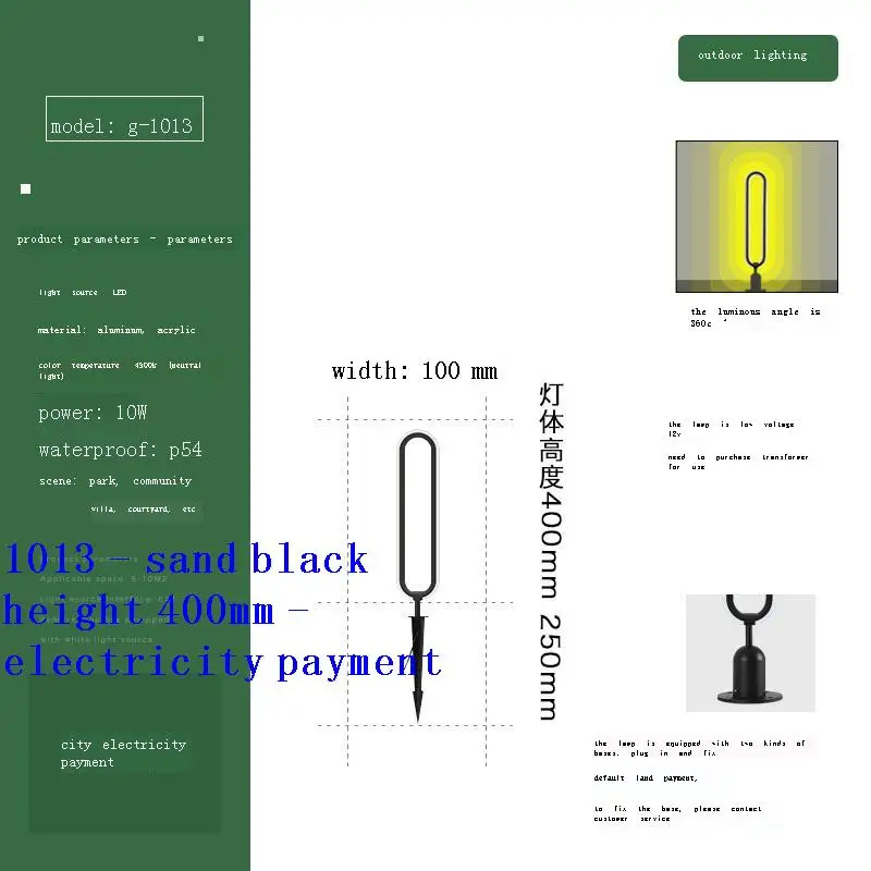 Светодиодный светильник ing лампа Ogrodowa Bahce Aydinlatma Tuinlamp Luce пункт Lumiere Exterieur Jardin De