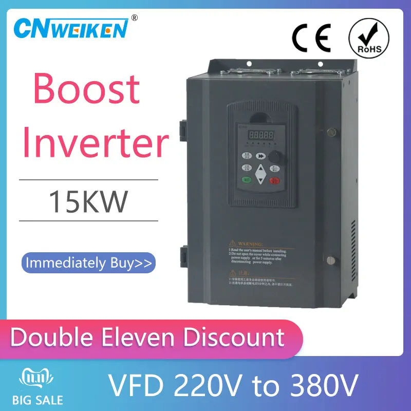AC 220V до 380V 18.5KW 1-фазный вход 3 фазы Инвертор Выходной частоты диски-регулируемым