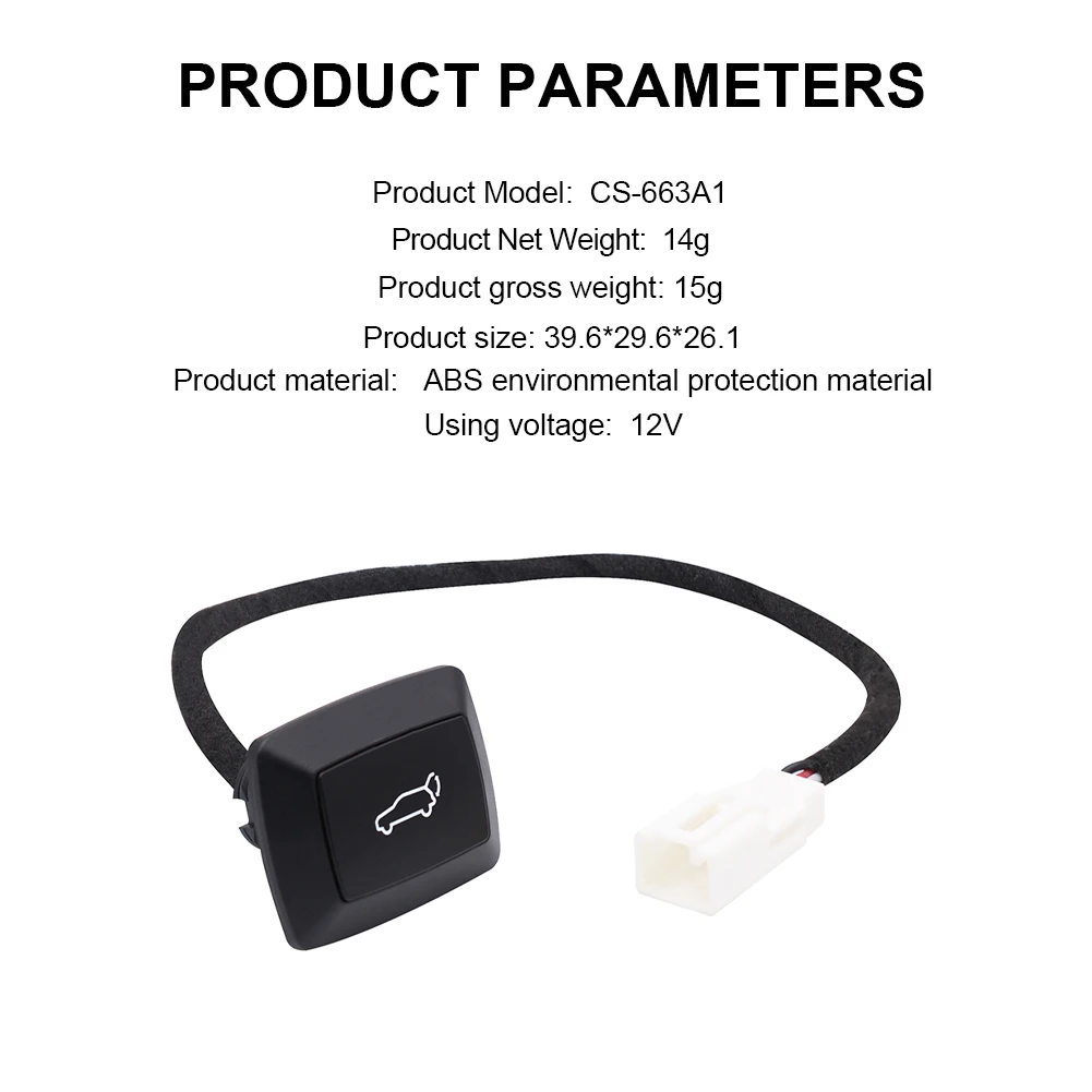 Автомобильный Электрический переключатель спуска заднего багажника 12 В