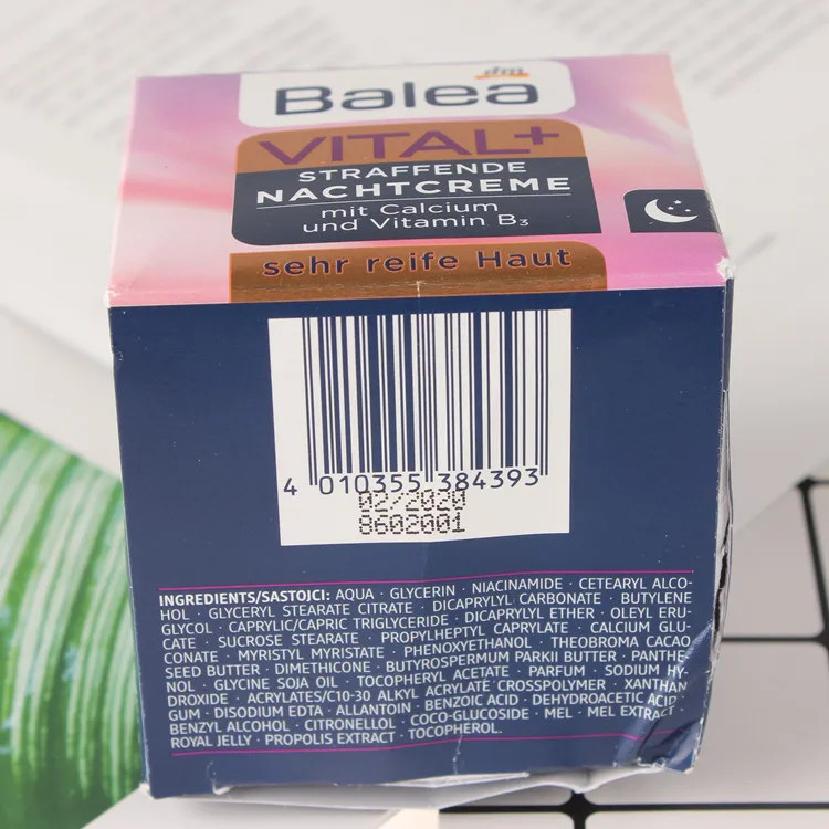 Balea VITAL + ночной увлажняющий крем для зрелой кожи 55 возрастов против старения лица