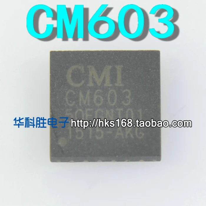 Оригинал 1 шт./CM603 CM602 CM601 QFN | Электронные компоненты и принадлежности