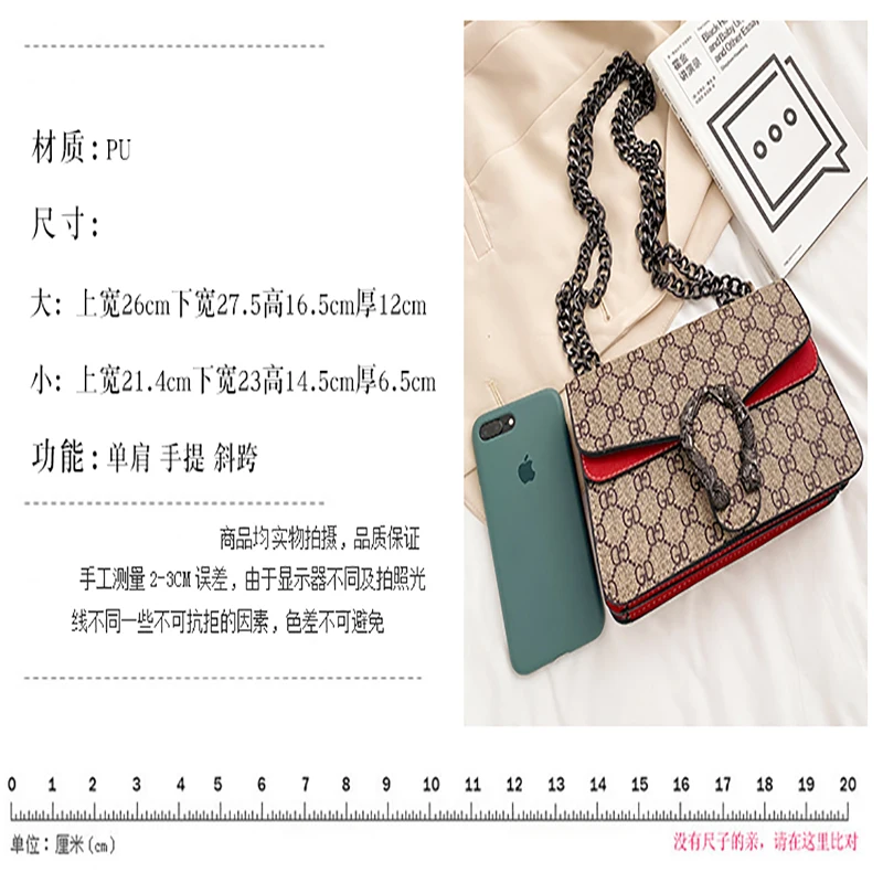 

The latest 2021 three-in-one net red envelope mother chain underarm cloth bag shoulder diagonal designer shoulder bag