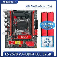 machinist x99 motherboard kit lga 2011 3 set with xeon e5 2670 v3 processor 32gb%ef%bc%8816g2 ddr4 ecc memory four channel x99 rs9