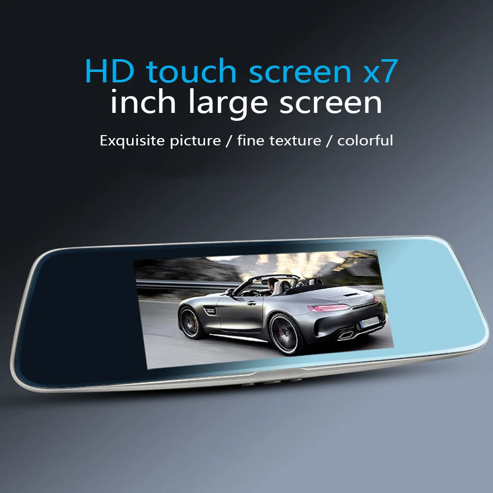 Новый 7 ''зеркало заднего вида вождения рекордер двойной объектив высокой