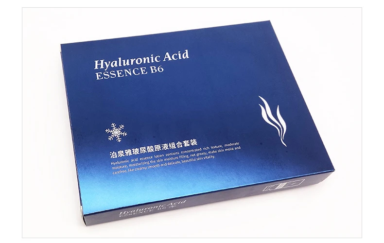 BIOAQUA 10 шт. сыворотка увлажняющий с гиалуроновой кислотой витамины для лица увлажняющий против морщин Старение коллаген уход за кожей эссенция