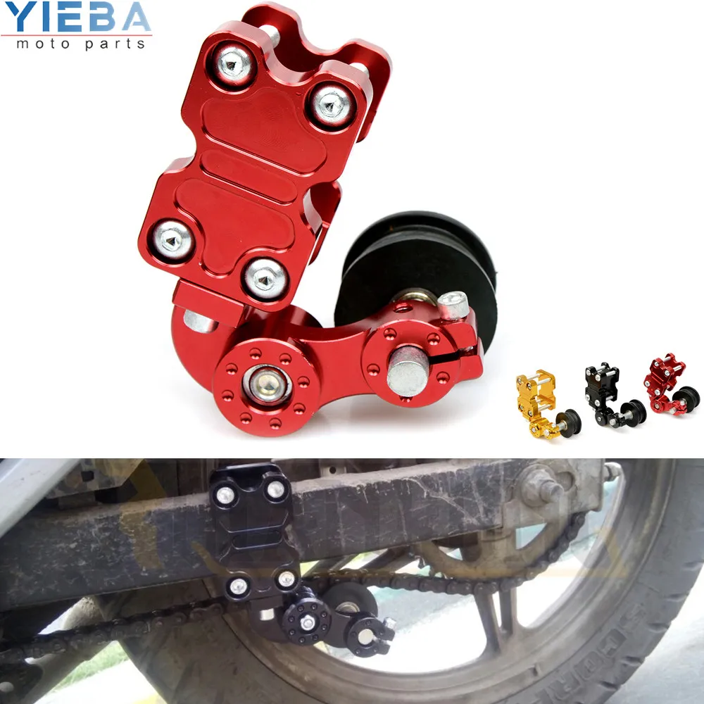 Высококачественные алюминиевые аксессуары для мотоциклов натяжитель цепи пух 400