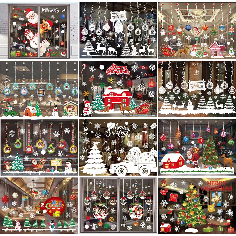 2020 &quotсделай сам&quot Счастливого Рождества без следов настенные наклейки окна