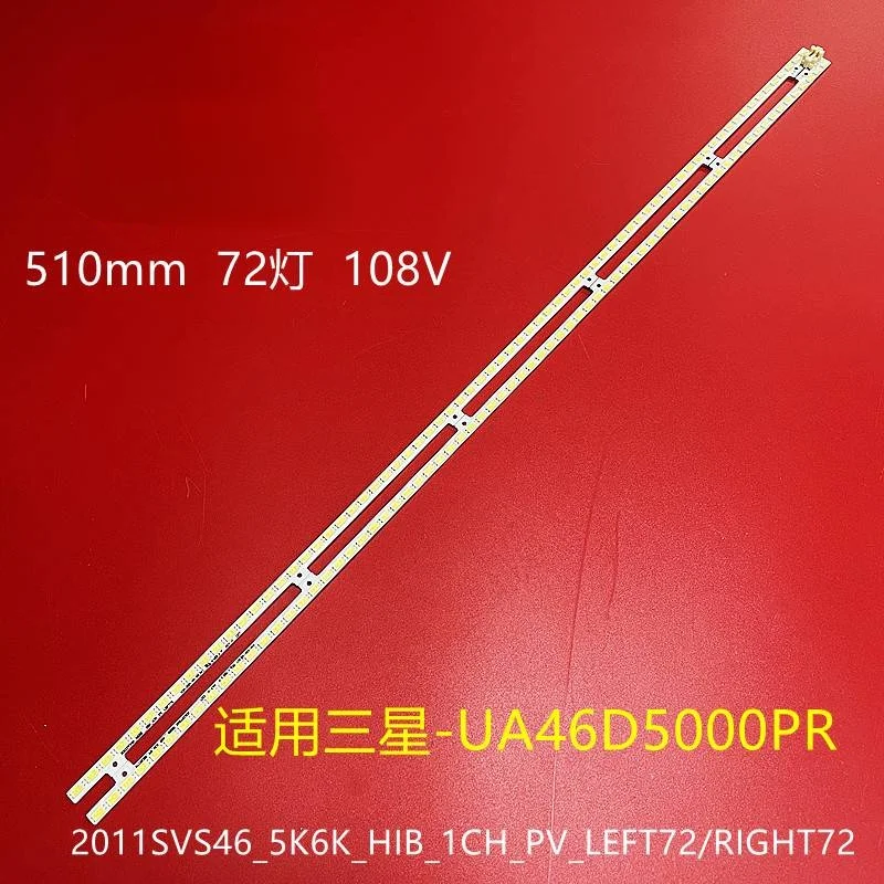 Светодиодный полоски для Samsung UN46D5500RG BN64-01644A UE46D7000 UE46D6100 UE46D5000 UE46D6000 UE46D6300 UN46D6000 UA46D5000