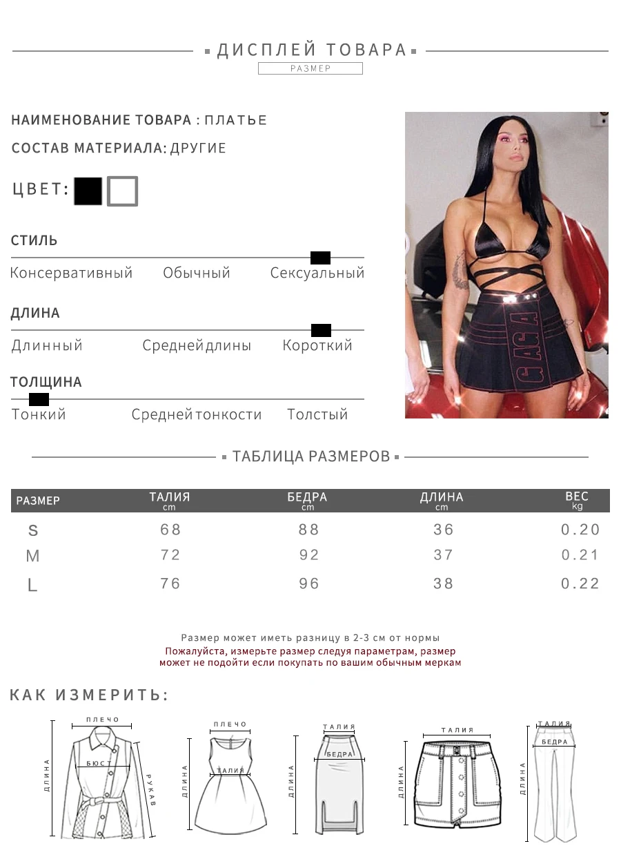 Weirdgirl женские сексуальные модные юбки однотонные свободные бандажные летние крутые мини-юбки женские свободные уличные офисные Элегантные Новые