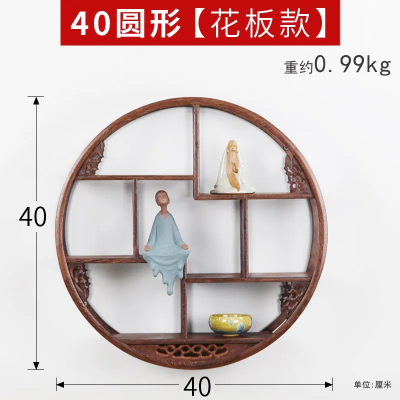 Деревянный настенный держатель для чая VINRITO