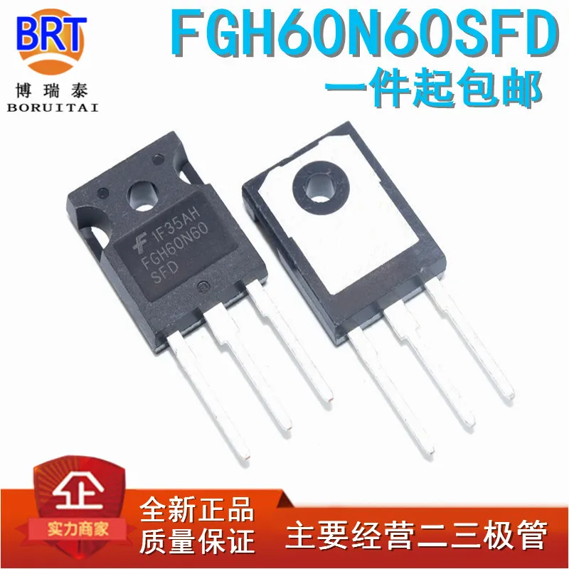 10 шт./лот FGH60N60SFD TO247 FGH60N60 | Электронные компоненты и принадлежности