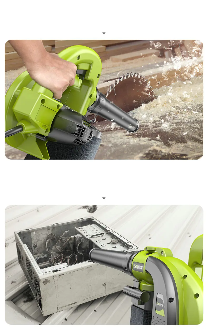 220V 1800W маленький многофункциональный вентилятор, двухдиапазонный, Wi-использовать Электрическая воздуходувка, бытовой вакуумный пылесборника, пылесос, мульти-стиля на выбор