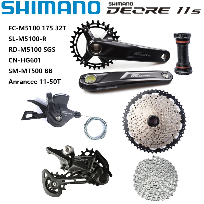 Набор Скоростей SHIMANO Deore M5100 механизм переключения передач 1x1 1S задний