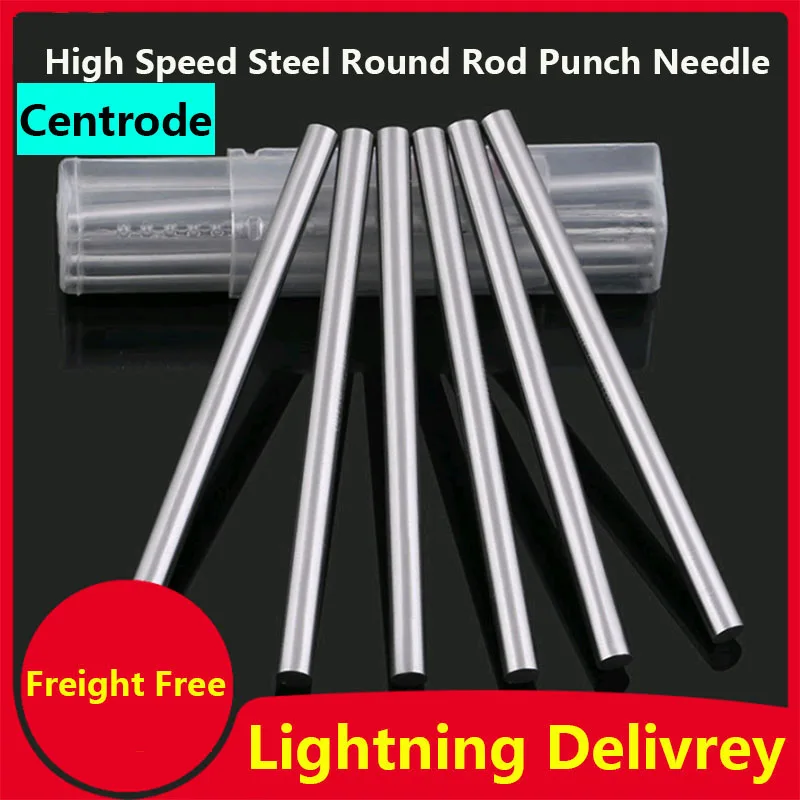 Круглый стержень прямая ручка Высокоскоростная сталь Метрическая точность