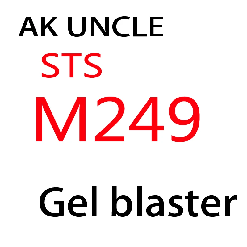 

AK UNCLE Gel Blasting STS M249 toy gun Gifts for children water gun