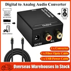 Портативный цифро-аналоговый аудио преобразователь коаксиальный Toslink оптоволоконный в аналоговый LR 3,5 мм разъем RCA адаптер Усилитель декодер