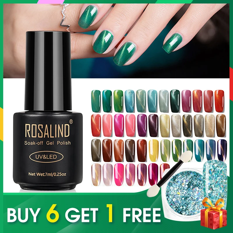 

ROSALIND Cat Eyes Magnet Nail Gel Polish UV Semi-permanent Gel Varnishes Base Top Coat For Nail Art Design Soak Off UV Lamp