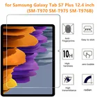 Закаленное стекло для Samsung Galaxy Tab S7 Plus 12,4 