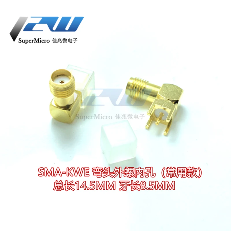 5 шт. коннектор с гнездом SMA для сквозного отверстия под прямым углом 90 градусов