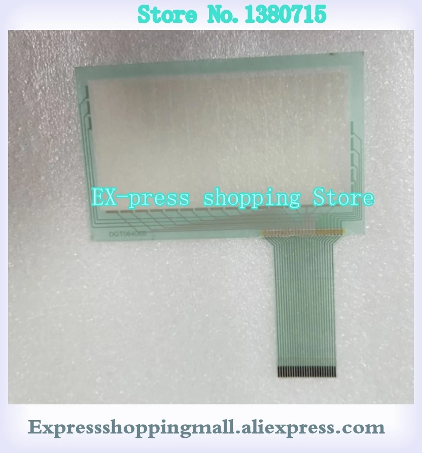 

Новая защитная пленка для сенсорного экрана 2711-T5A16L1