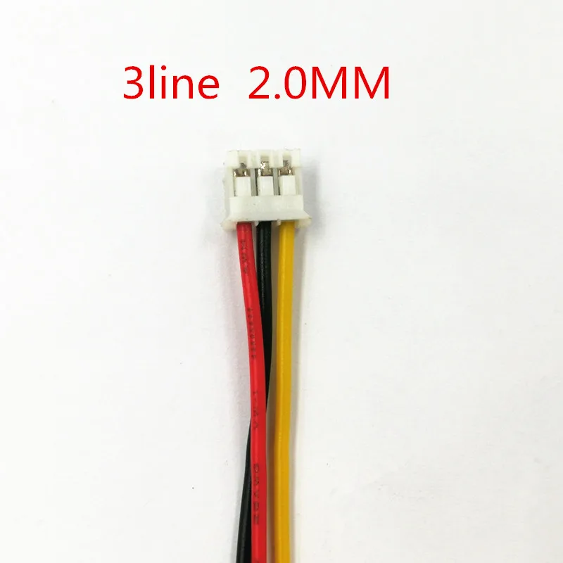 7,4 V 555085 555285 полимер EVD, Dvd, портативный Dvd батареи панели использовать машину 552685*2 800 Mah - Цвет: plug 2.0mm