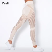 sexy high waist yoga pants seamless leggings sports women fitness trousers scrunch butt gym leggings workout tights sportswear