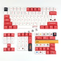1 set cherry profile keycaps pbt 5 face dye sublimation key caps 1 75u 2u 2 25u shift keys for mx switch mechanical keyboard